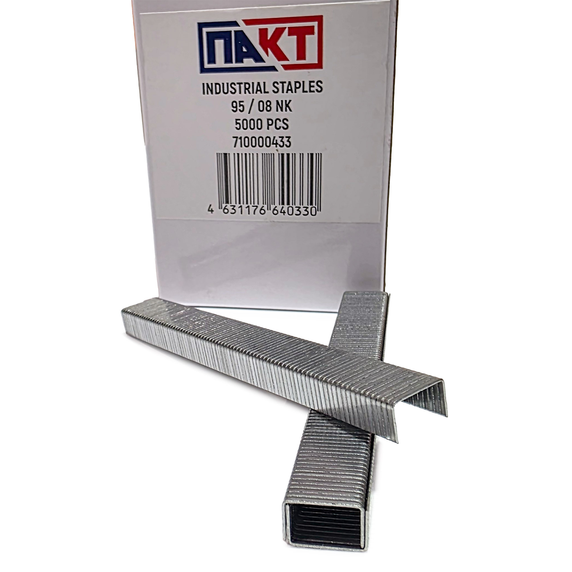 95/08 NK 20Ga BeA9508 Stapies Galvanized 95/08 NK 20Ga BeA9508 Stapies Galvanized